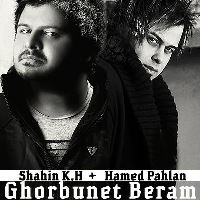 قربونت برم - Ghorboonet Beram