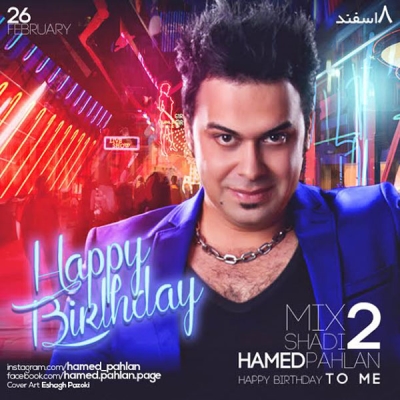 Hamed-Pahlan-Remix-Shadi-2