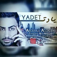 Abolfazl-Alizadeh-Yadet