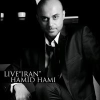 Hamid-Hami-Iran-(Live)