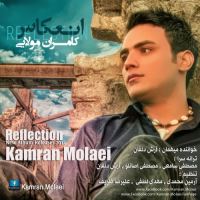 Kamran-Molaei-Bar-Akse-Man-Remix-Ft-Arash-Delfan