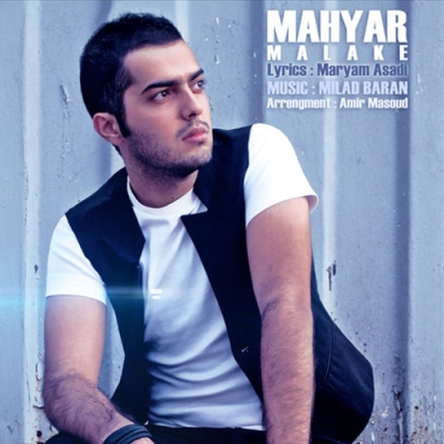 Mahyar-Malekeh
