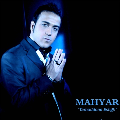 Mahyar-Tamaddone-Esgh