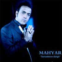 Mahyar-Tamaddone-Esgh