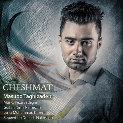 Masuod-Taghizadeh-Cheshmat