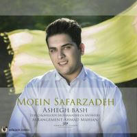 Moien-Safarzadeh-Ashegh-Bash