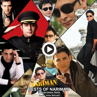Nariman-Best-of-Nariman-Aidin-Behzadi-Remix