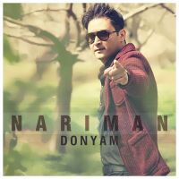 Nariman-Donyam