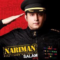Nariman-Salam-Feat-Smash