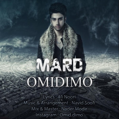 Omidimo-Mard