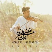 Abolfazl-Alizadeh-Laleh