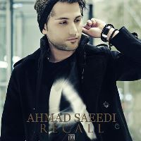 Ahmad-Saeedi-Recall