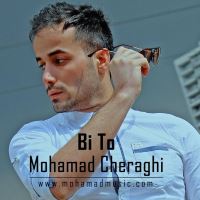 Mohammad-Cheraghi-Bi-To