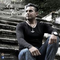 30 سالگی - 30 Salegi