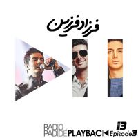 PlayBack-Farzad-Farzin