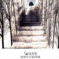 The-Ways-Sooto-Koor