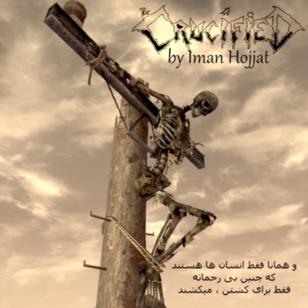 Iman-Hojjat-Crusified