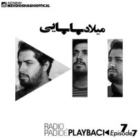 Play-Back-Milad-Babaei