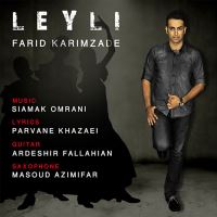 Farid-Karimzade-Leyli