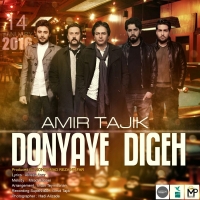Amir-Tajik-Donyaye-Digeh