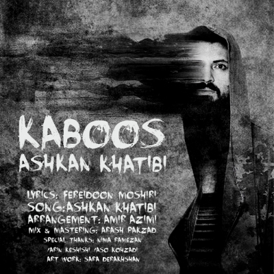 Ashkan-Khatibi-Kaboos