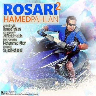 Hamed-Pahlan-Roosari-2