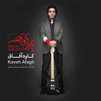 Kaveh-Afagh-Sad