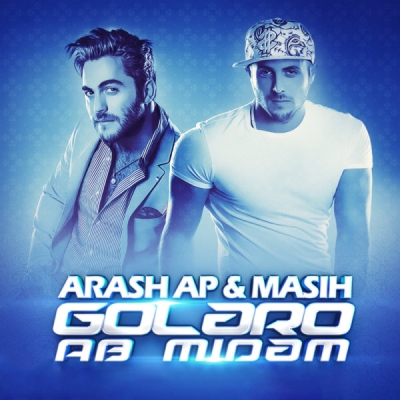 Masih-Arash-AP-Golaro-Ab-Midam
