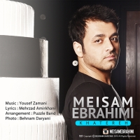 Meysam-Ebrahimi-Khatereh