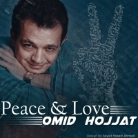 صلح و عشق - Peace & Love