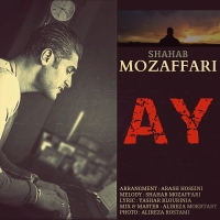 Shahab-Mozaffari-Ay