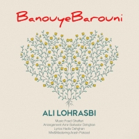 Ali-Lohrasbi-Banouye-Barouni