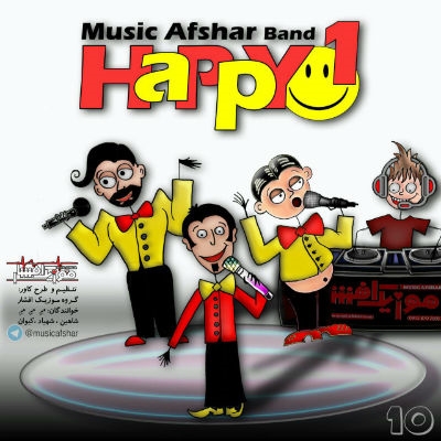 Music-Afshar-Happy-1