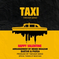 تاکسی - Taxi