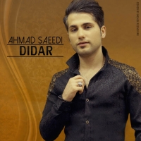 Ahmad-Saeidi-Didar