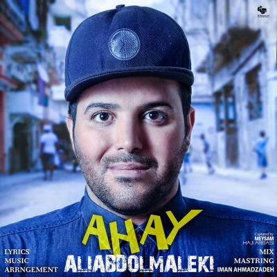 Ali-Abdolmaleki-Ahay