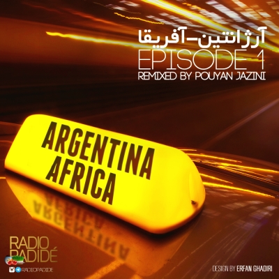 Argentina-Africa-Episode-1