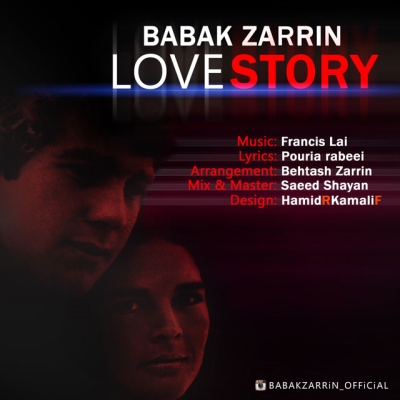 Babak-Zarrin-Love-Story