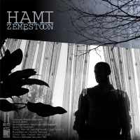 Hamid-Hami-Zemestoon
