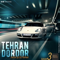 Tehran-Dor-Dor-Episode-3