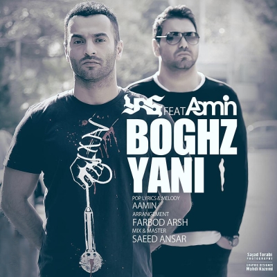 Yas-Boghz-Yani-Ft-AaMin
