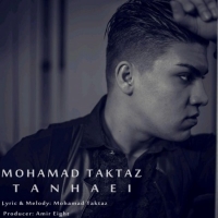 Mohammad-Taktaz-Tanhaei