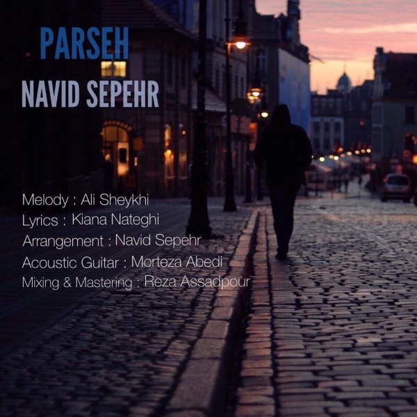Navid-Sepehr-Parseh