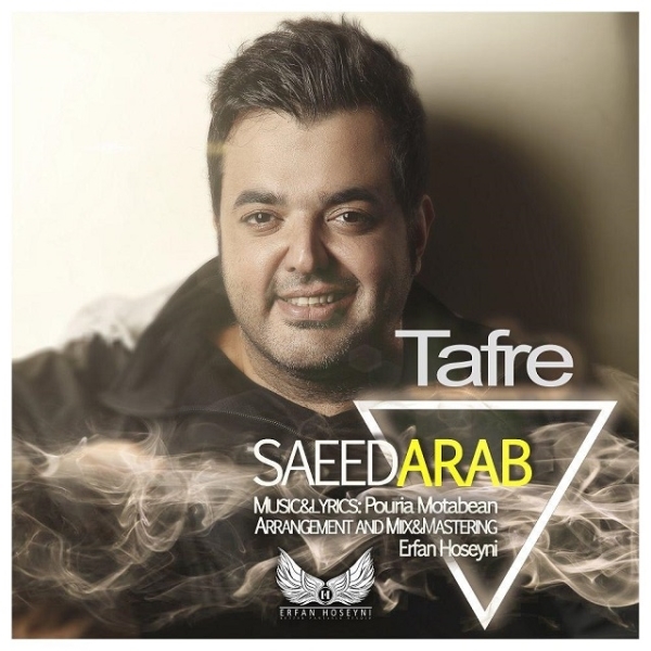 Saeed-Arab-Tafre