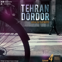 Tehran-Dor-Dor-Episode-4