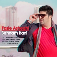 Behnam-Bani-Fasle-Asheghi