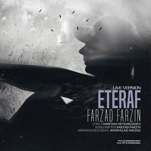 Farzad-Farzin-Eteraf