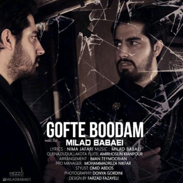 Milad-Babaei-Gofte-Boodam