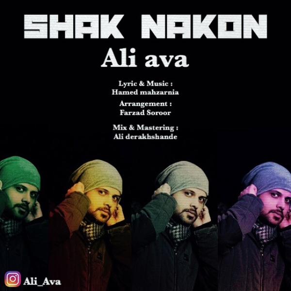 Ali-AvA-Shak-Nakon