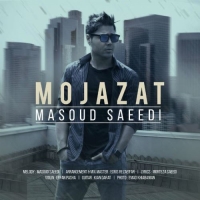 Masoud-Saeedi-Mojazat